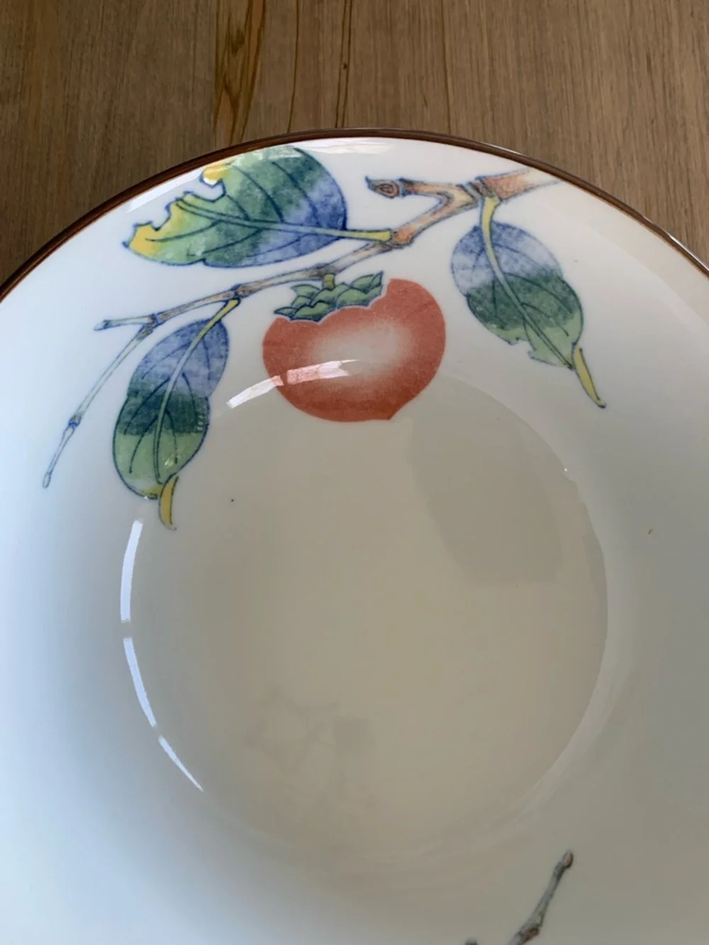 Vintage Japanese Ceramic Bowl